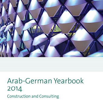 Neubau der Zayed University Abu Dhabi - VDI-Bautechnik, Jahresausgabe 2011/2012, 2014
